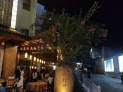 -抱德·潮汕味(敦和店原惠城鱼仔)