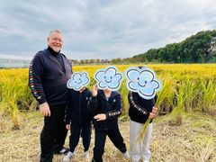 -海富新里城幼儿园