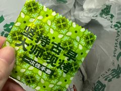 -南洋大师傅(长楹天街店)