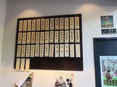 -卤儿道道(龙游路店)