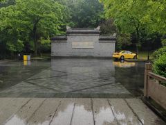 -宜兴龙背山森林公园