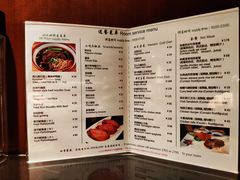 -新港湾大酒店-西餐厅