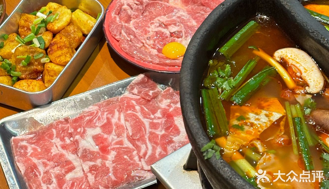 合肥火锅篇之:钱摊摊安顺夺夺粉火锅