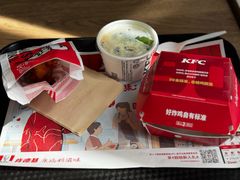 -肯德基(西安兴庆店)
