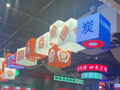 -钱锋炭缸烧烤(南湖大路总店)