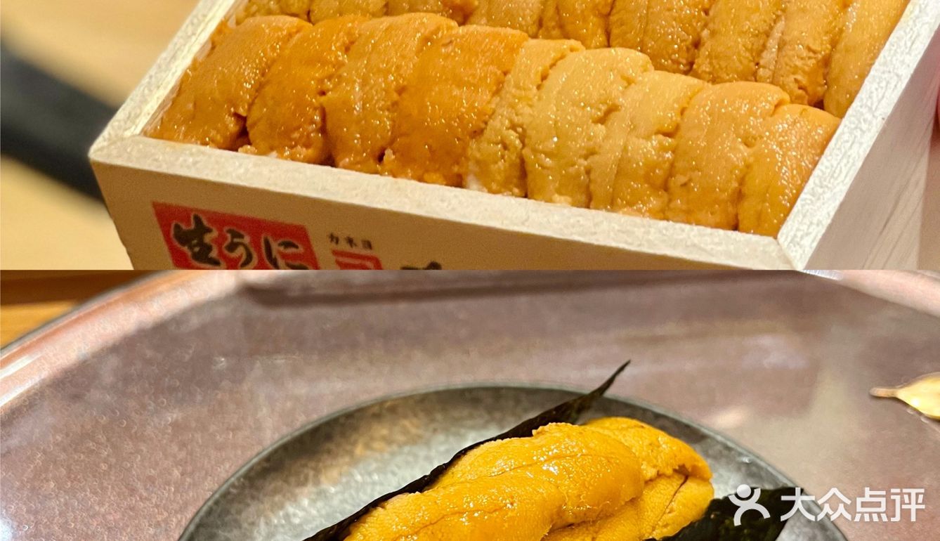 深圳好吃日料 鮨嵐Sushi Arashi