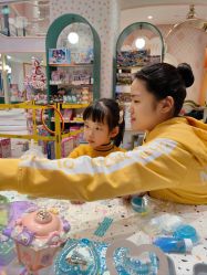 -奈尔宝·儿童乐园·亲子餐厅(苏州大悦城店)