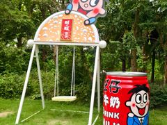 -上海神旺大酒店