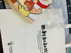 -西村叔叔的店·面包·甜品·蛋糕(牡丹园店)