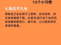-悦耐私教健身馆(保利中心店)
