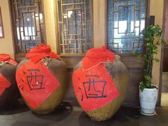 -白乐天毛肚火锅馆(南滨路店)