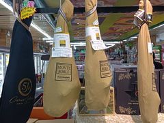 -婕妮璐超市 Jenny Lou’s Shop(三里屯店)