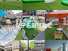 -水善汇旗舰店(金牛路店)
