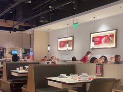-九毛九西北菜(番禺万达店)
