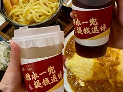 -豚胜·炸猪扒专门店(天娱广场店)