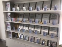 -烟台东联一汽丰田4S店(福山区店)