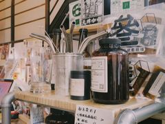 -无牌咖啡&酒馆