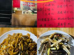 -美食店(华贵路店)