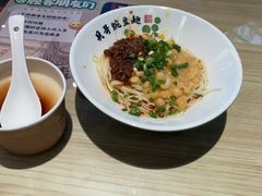 -兵哥豌豆面(雅颂居店)