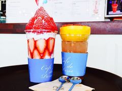-Cafe de Paris(林荫路店)