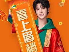 -太原茂业天地购物中心
