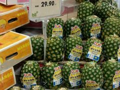 -blt精品超市(杭州城西银泰店)