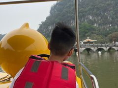 -星湖旅游景区七星岩