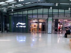 -太原茂业天地购物中心