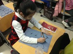 -秦汉胡同国学书院(天鹅湾分馆)