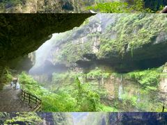 -鹿院坪生态旅游景区
