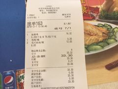 -振鼎鸡(华阴路店)