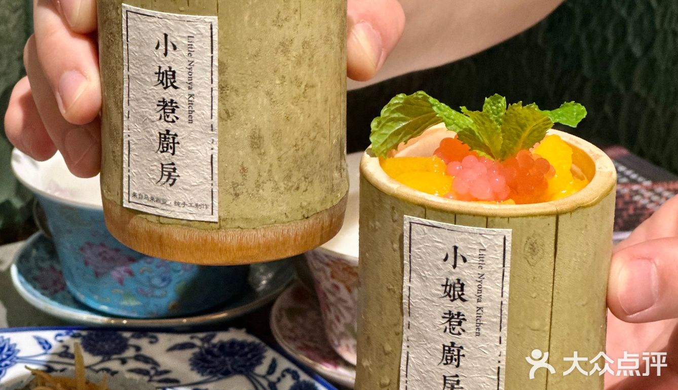 骏豪会的娘惹风情餐厅果然没让我失望‼️