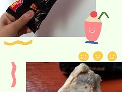 阿波罗黑糖珍珠-跃进雪糕(跃进路店)