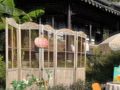 -虞山城墙