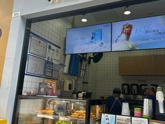 -茶百道(呼家楼店)