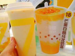 -7分甜(苏州中心店)