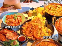-BetterThai 泰加(苏州中心店)