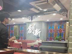 -点都德(北京路贰店)