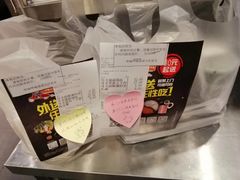 -呷哺呷哺(隆基泰和店)