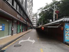-水围村