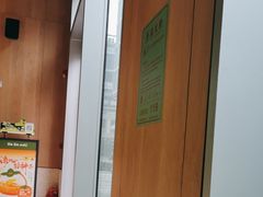 -混果汁(前海嘉里中心店)