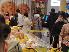 -鲍师傅糕点(凯德云尚广场店)