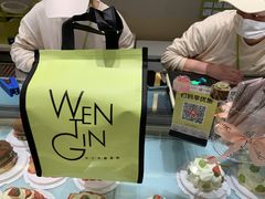 -WenTinG文汀·半糖蛋糕(合生汇店)