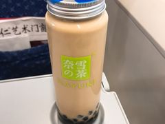 -奈雪的茶(深圳北站店)