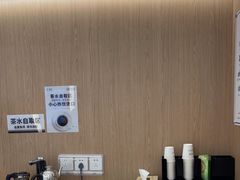 -泰康拜博口腔(松江印象城臻尔店)