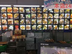 -宫廷糕点铺(人民中路店)
