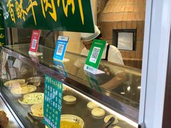 -伊兰堡小刀鸭(崇仁街店)