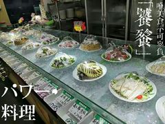 -港畔赶海蒸汽海鲜烧烤自助(仙螺岛店)