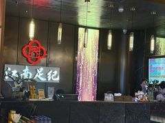 -江南足纪·影院足道·轻奢SPA(京基水贝店)