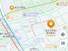 -老正兴菜馆(福州路店)